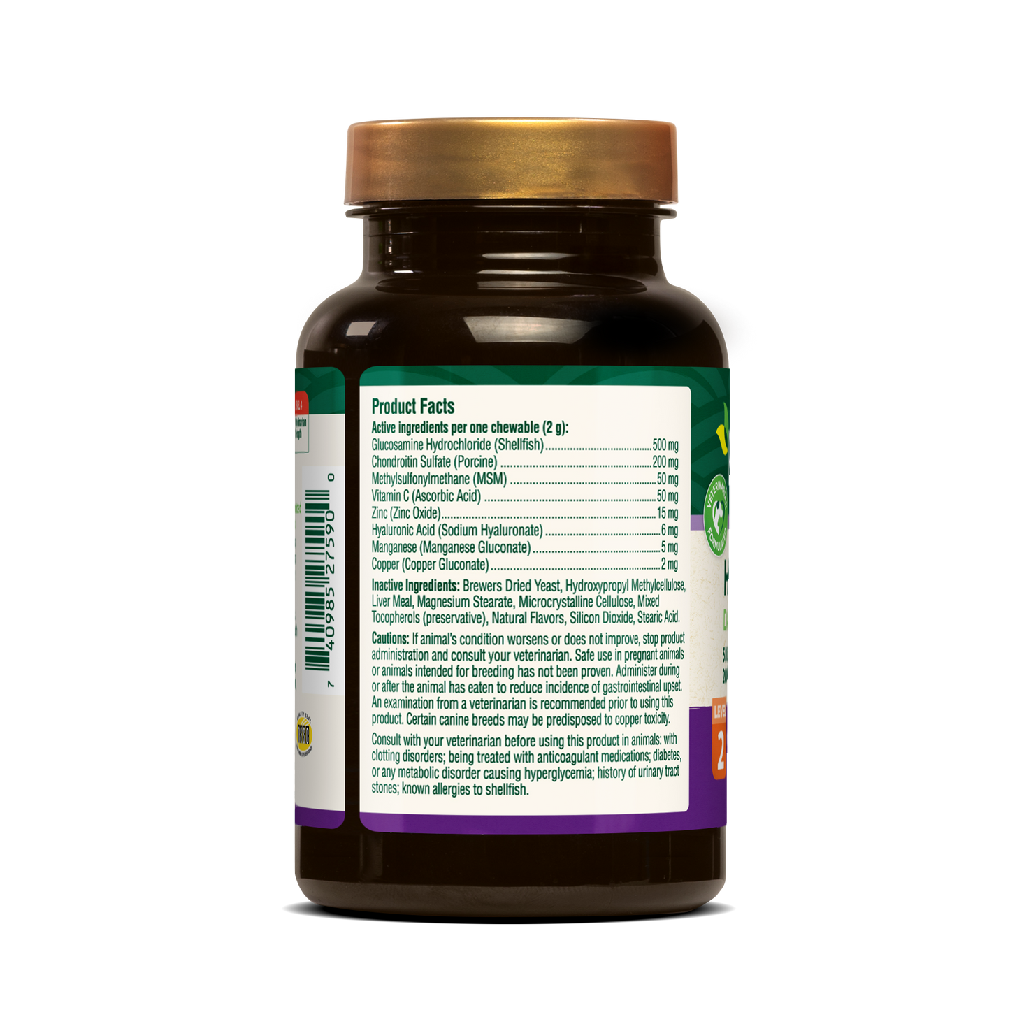 Hip & Joint Level 2 - Ingredients