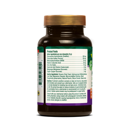 Hip & Joint Level 2 - Ingredients