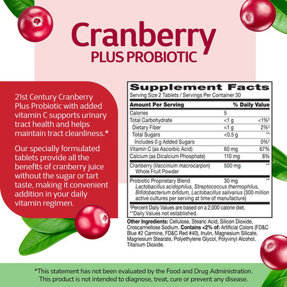 Supplement label for Cranberry plus Probiotic with ingredient list and serving size 