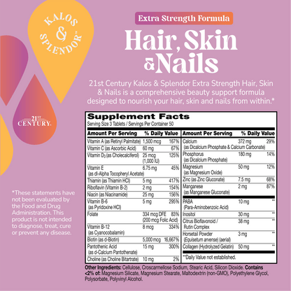 Kalos & Splendor Hair, Skin & Nails Extra Strength