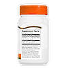 Right side bottle view of 21st Century Vitamin C 500 mg with Rose Hips tablets.