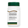 Right side bottle view of 21st Century Ashwagandha Extract vegetarian capsules.