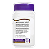 Left side bottle view of 21st Century Alpha Lipoic Acid 200 mg capsules.