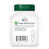 Back side bottle view of 21st Century Ginkgo Biloba Extract vegetarian capsules.