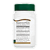 Right side bottle view of 21st Century Grape Seed Extract vegetarian capsules.