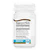 Right side bottle view of 21st Century Iron 27 mg Ferrous Gluconate high potency tablets.