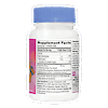 Left side bottle view of 21st Century Zoo Friends Probiotic chewable tablets.